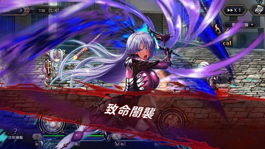 如何下载《伊甸骑士：淫悦的圣魔骑士露西菲尔篇》安卓版教程