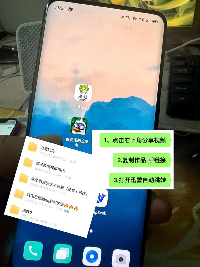 如何下载《绝望》：详细实用教程