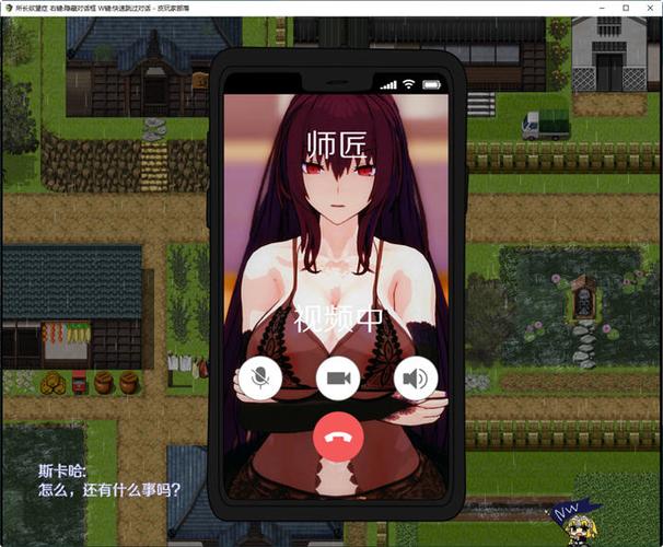 详细解析：所长欲望症 序章+樱之章汉化版最新更新内容及安装教程