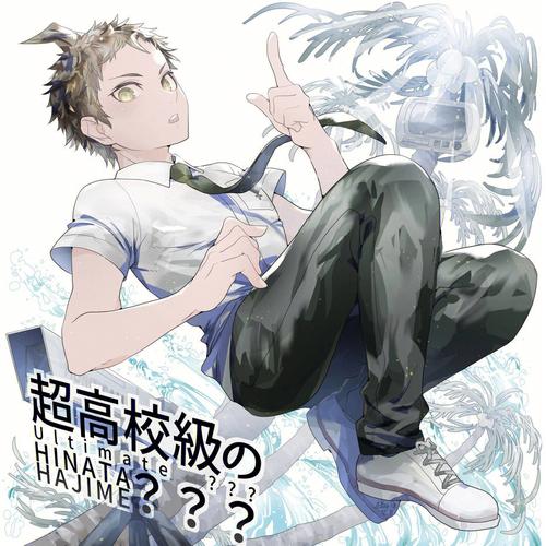 子产岛after 木乃美的柔软运动汉化版下载教程