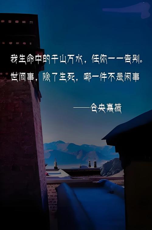 《这一世,我只想为所欲为》游戏攻略：全面实用指南