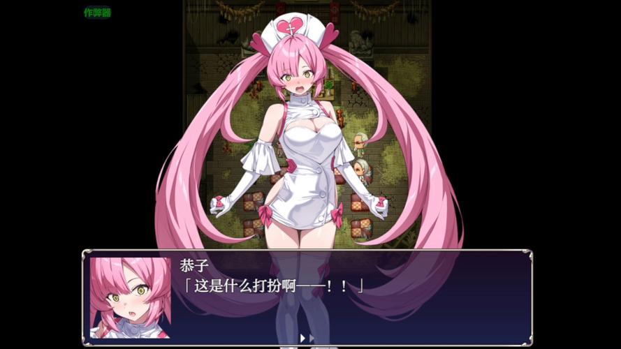 光凛天使在哪下载？深入解析与实用指南