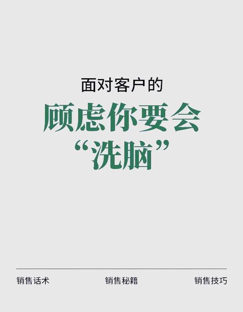 如何用洗脑APP轻松玩弄安卓汉化：实用教程