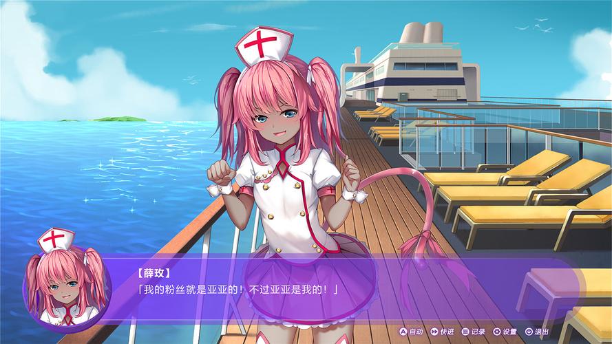 深入解析：斗地主少女游戏攻略的精髓与策略