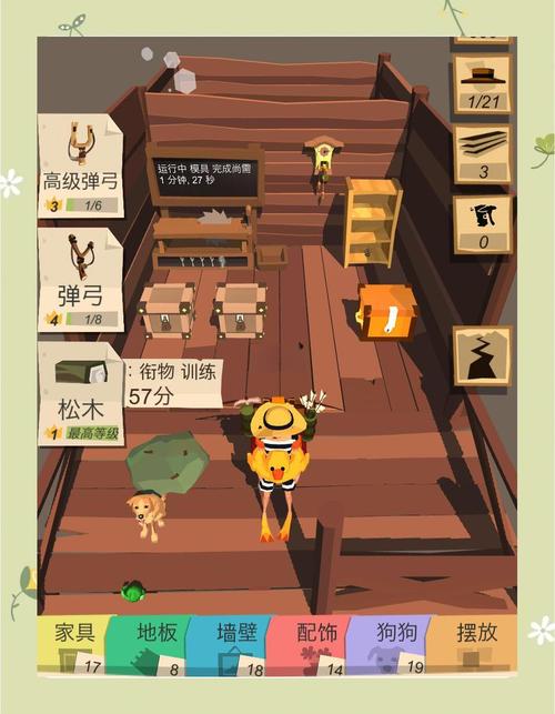 深入探索：边境小店版本大全的专业分析与实用建议