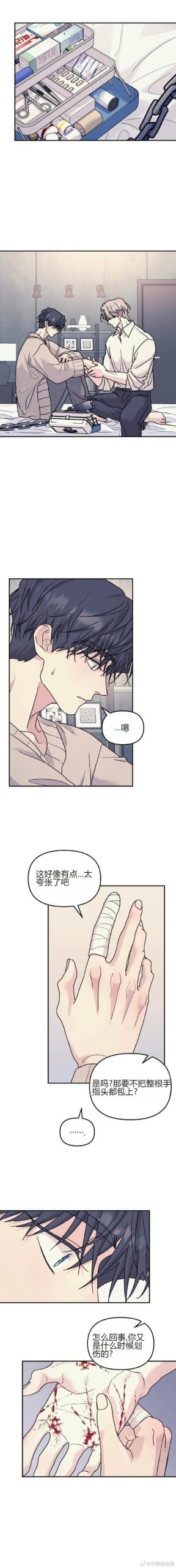 庭树沐年游戏攻略：深度剖析与实用建议