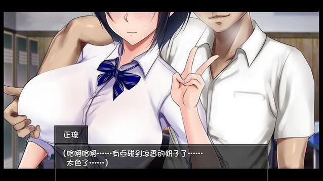 如何下载《夏色泡影》前作：详细实用教程