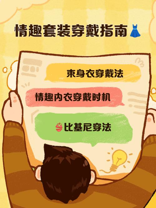 如何玩转透明大叔的隐形NTL：详细实用教程