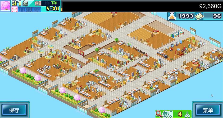 深度分析：公寓物语最新版本对玩家体验的影响