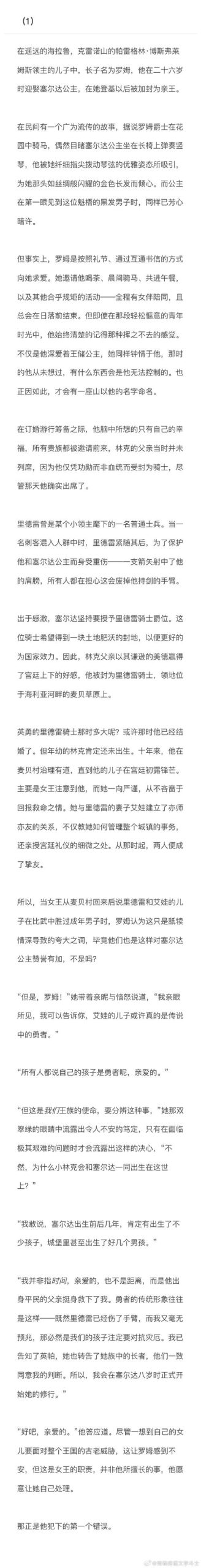 如何访问和利用“绝望”游戏官网的综合指南