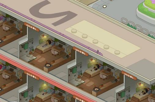 房东养成记下载攻略：从选择平台到安装全解析