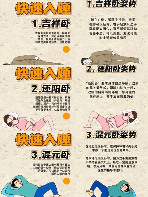 全方位攻略：如何在梦想家生活V0.6官网上顺利开启游戏之旅