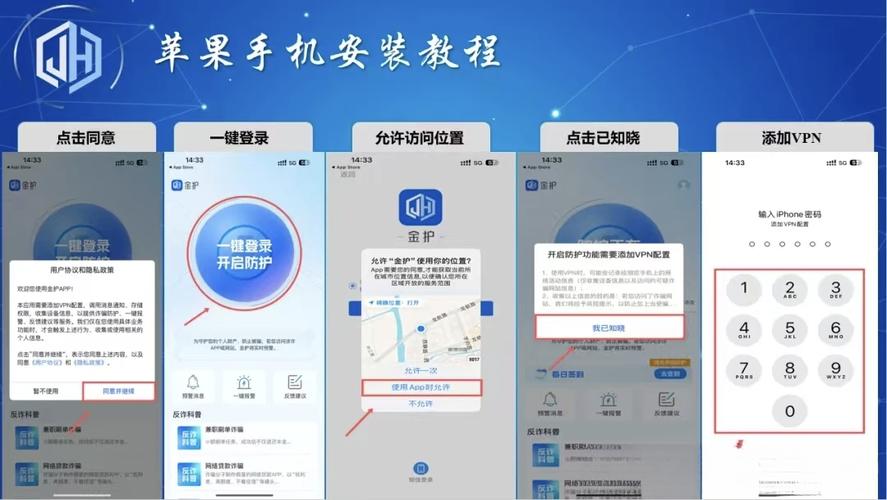 如何下载并安装Jinricp韩国女团安卓游戏：详细操作指南