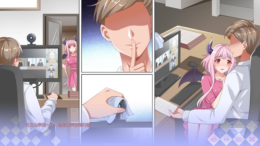 深度解析《魔物娘小窝》：游戏机制与玩家体验的全面剖析