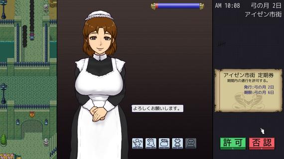 帝国入境所汉化版下载的深度分析与应用指南