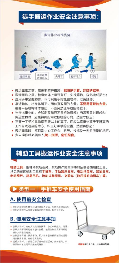 如何安全高效地下载《对魔忍雪风》：深度解析与实用指南