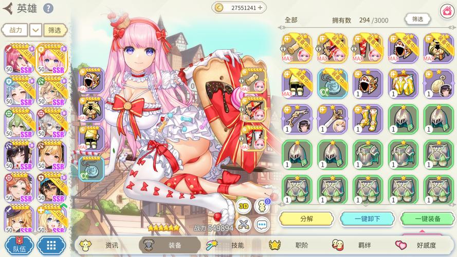 樱姬系列游戏的下载渠道及其深度分析