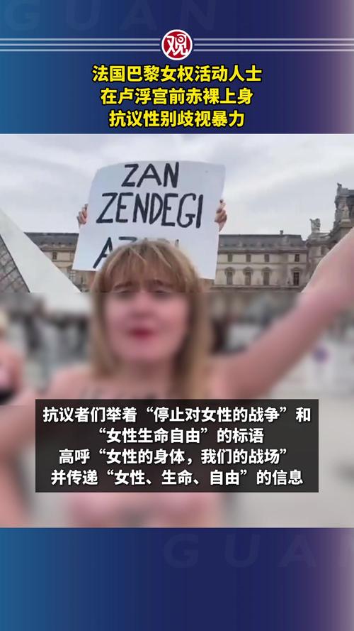 女权大学最新：女性在高等教育中的赋权与挑战