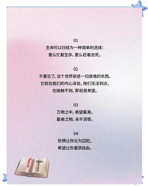 深度解析：平行救赎的魅力与下载地址获取指南