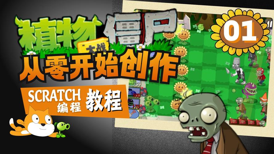 狱警杨过游戏详细教程：新手入门与实用技巧