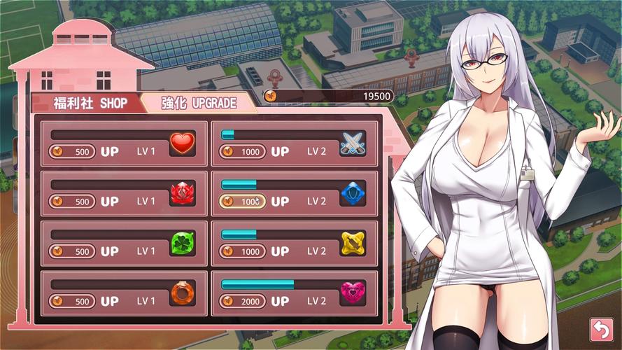 奉仕部活入部体验篇更新日志实用教程