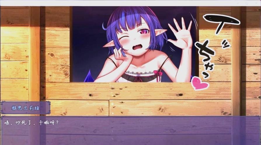 五日寸止 内置89汉化版最新更新内容教程