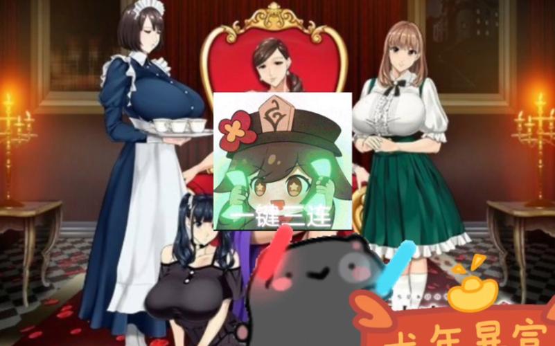 深度解析《乳神家之馆》最新版本：技术革新与玩家体验的完美结合