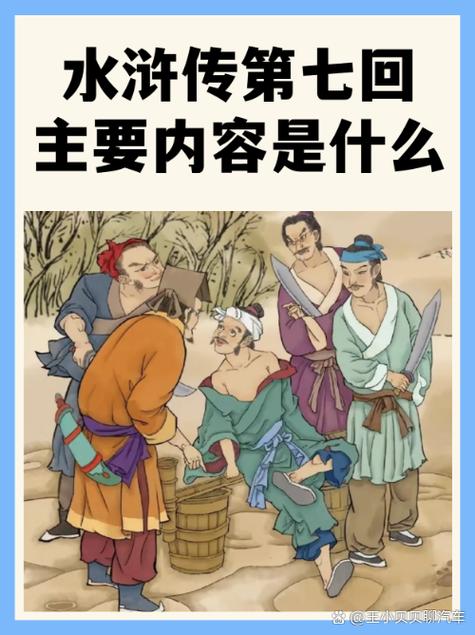 深入解析：夺取兄嫂汉化版最新更新内容及其影响