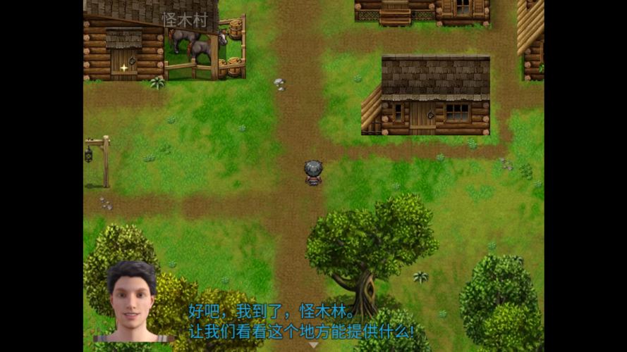 农民的追求最新：深度分析与未来展望