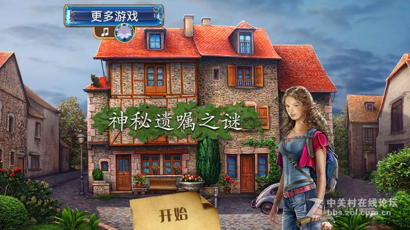 解码秘密工作室安卓汉化的背后：玩家与开发者的双向选择