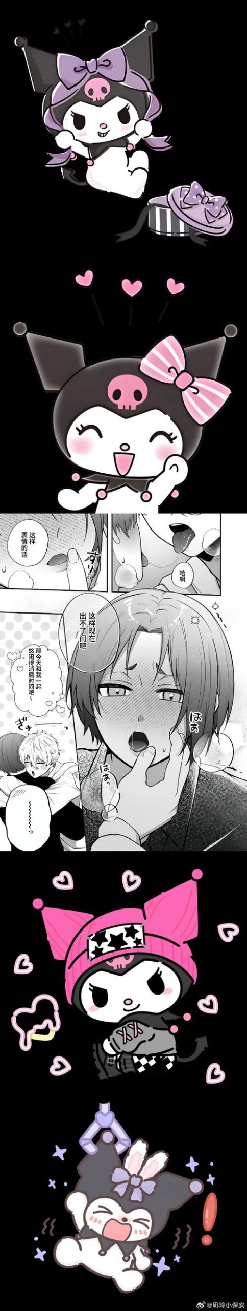 宿敌派对更新日志：从数据分析看游戏演变与未来展望