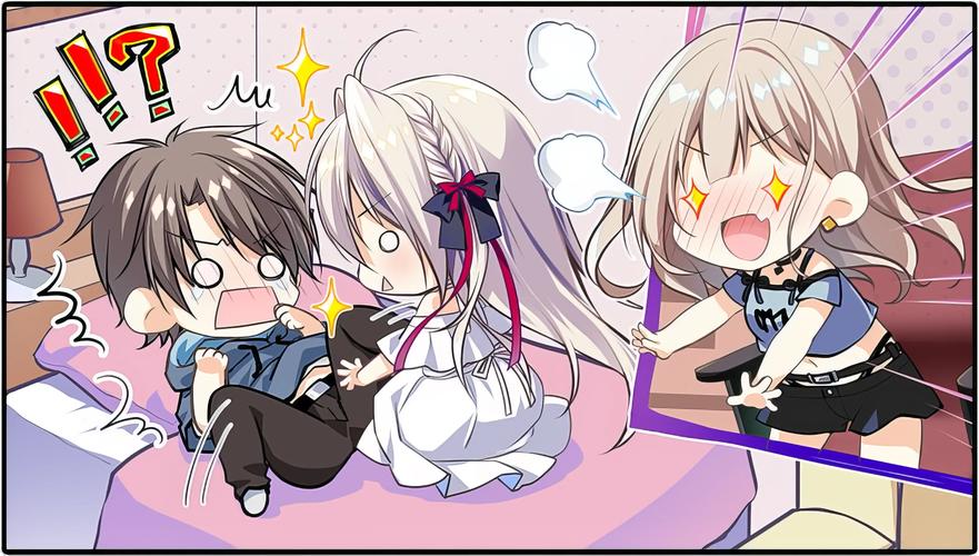 流星 A Wish Star 下载教程：一步一步教你如何获取游戏