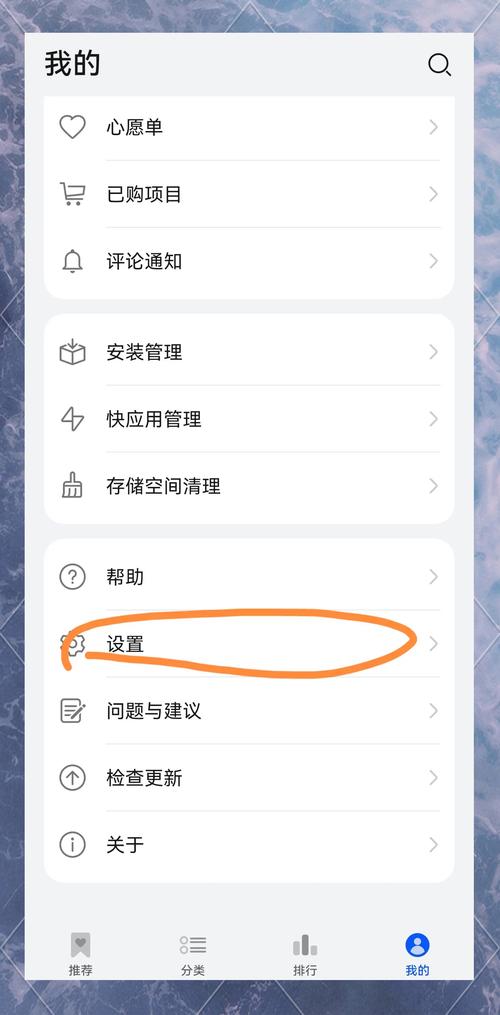 如何下载和安装《ドキドキ!セクハラ健康診断》游戏的详细教程