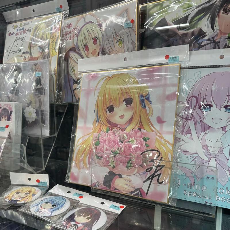 灵感满溢的甜蜜创想下载实用教程