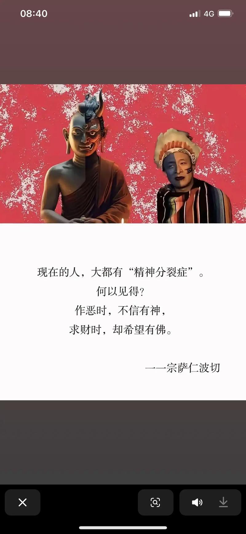 拯救世界的是善还是恶汉化版最新更新内容详解与操作教程