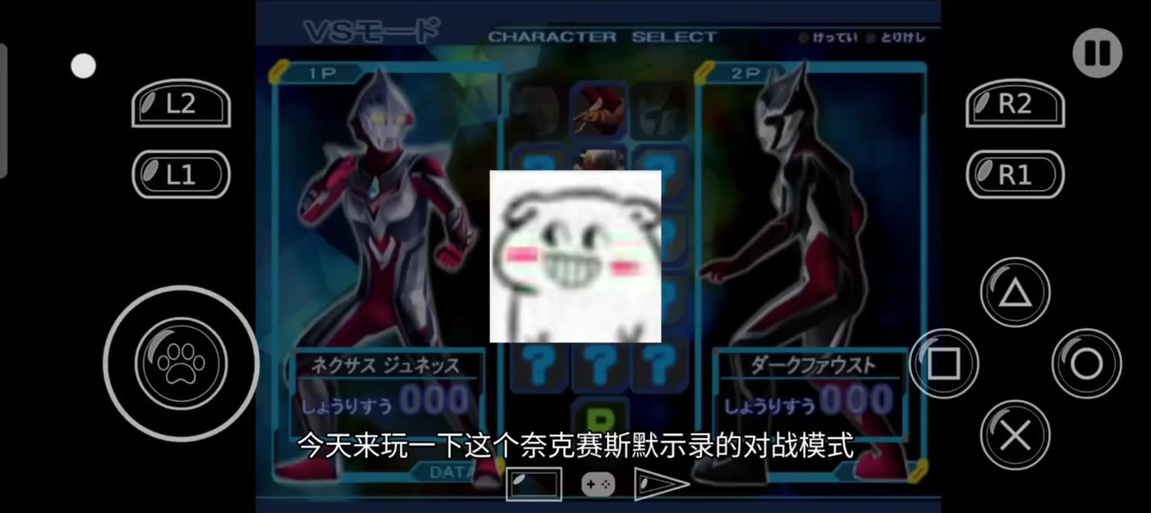 深度解析《叫兽默示录》官方正式版的最新动态与下载指南