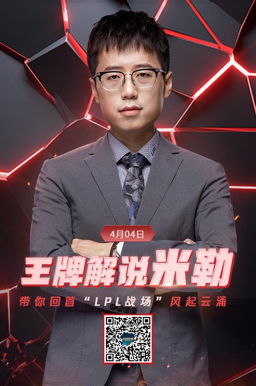 如何在米勒官网上成为监护人：详细教程