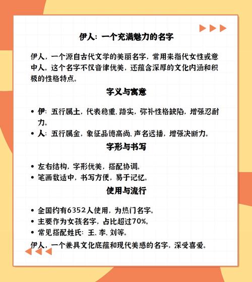 全面解析：如何在《伊甸骑士淫悦的圣魔骑士露西菲尔篇杨过游戏》中获得最佳体验