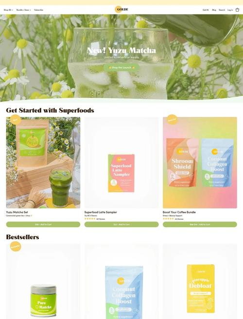 夏日风情官方网站：深度分析与市场潜力评估