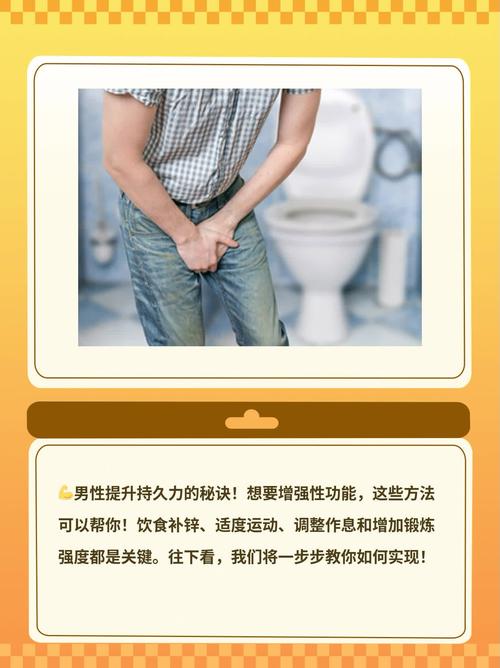 如何找到“性能力超强的我怎么可能会戴绿帽”游戏的下载方式