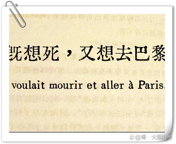 深入分析《罪恶的祈祷》最新版本更新及其影响