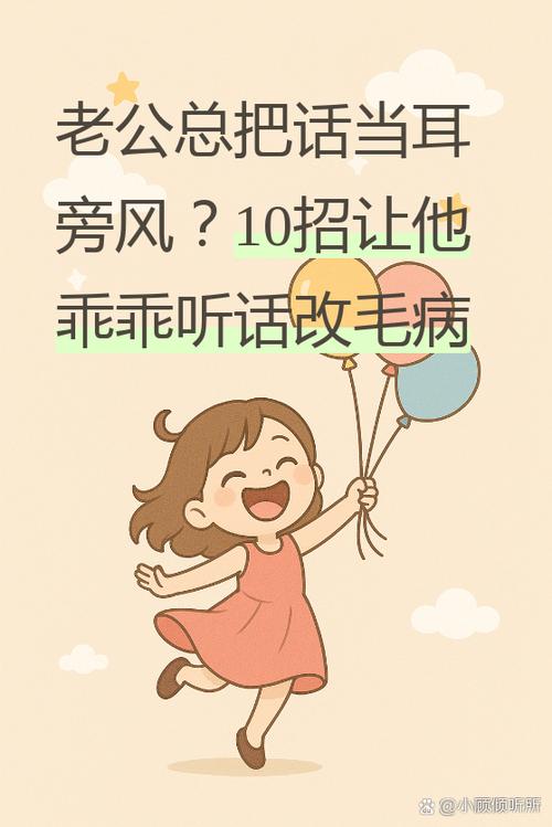 如何解决隔壁狐狸姐姐发情期困扰的安卓汉化教程