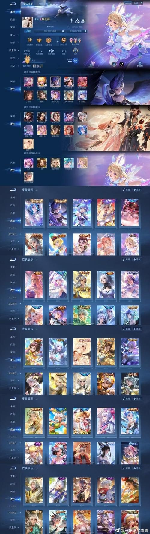 梦幻之地 内置89更新日志实用教程