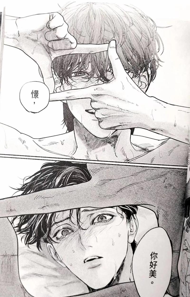 在救赎与深渊之间汉化版下载详细教程