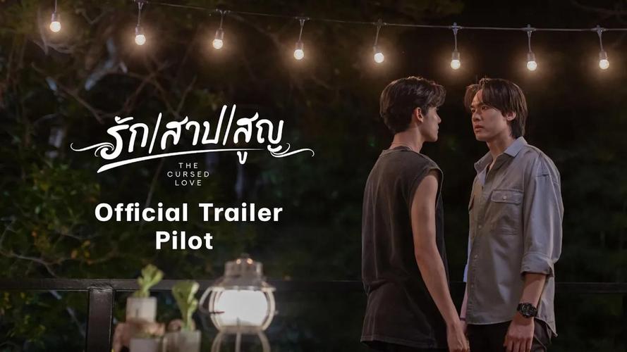 新手必看：诅咒之爱 X游社更新日志详解与操作指南