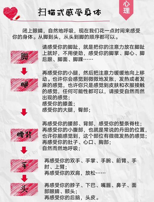 如何下载“被人渣催眠改造的可爱女教师女儿”游戏：实用教程