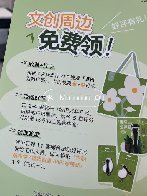 如何下载并体验“靠送奇怪玩具然后嘿嘿”游戏的实用教程