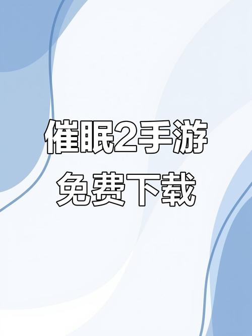 如何下载“被人渣催眠改造的可爱女教师女儿”游戏：实用教程