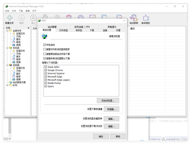 深度解析：如何下载艳星21点游戏及其背后的市场动态