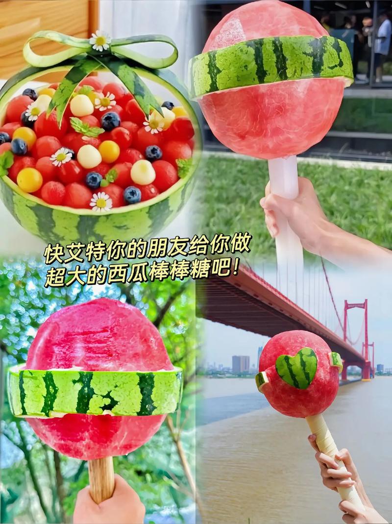 深度解析《棒棒糖夏天汉化版下载》的魅力与市场潜力